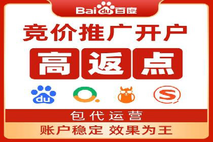 案例分享：SEM托管服务助力企业实现业绩翻倍