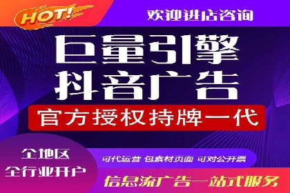 案例解读：如何利用百度竞价推广实现业绩翻倍